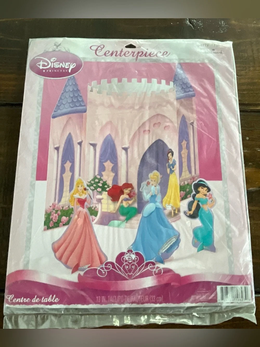 Disney Hallmark Princess Party Express Centerpiece NOS Rare